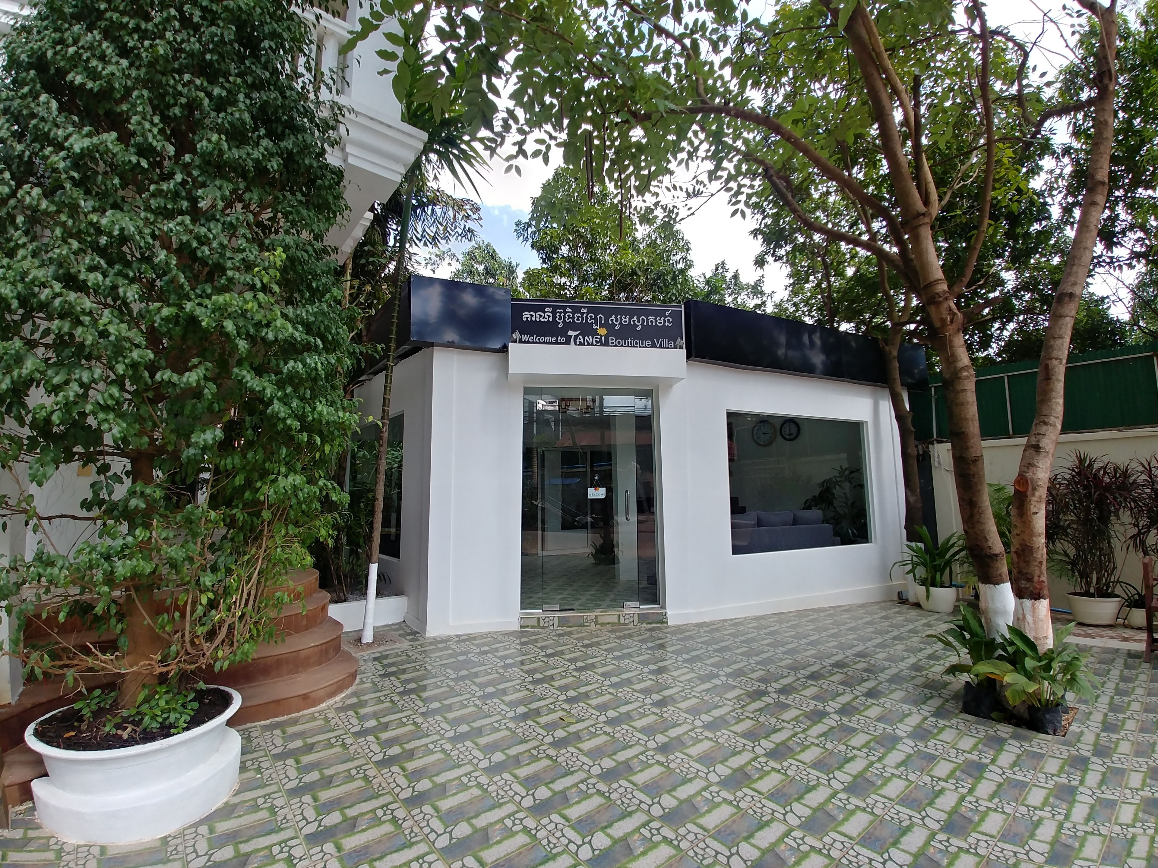 Photo - Central Night Hotel