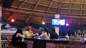 Bar (en la propiedad)