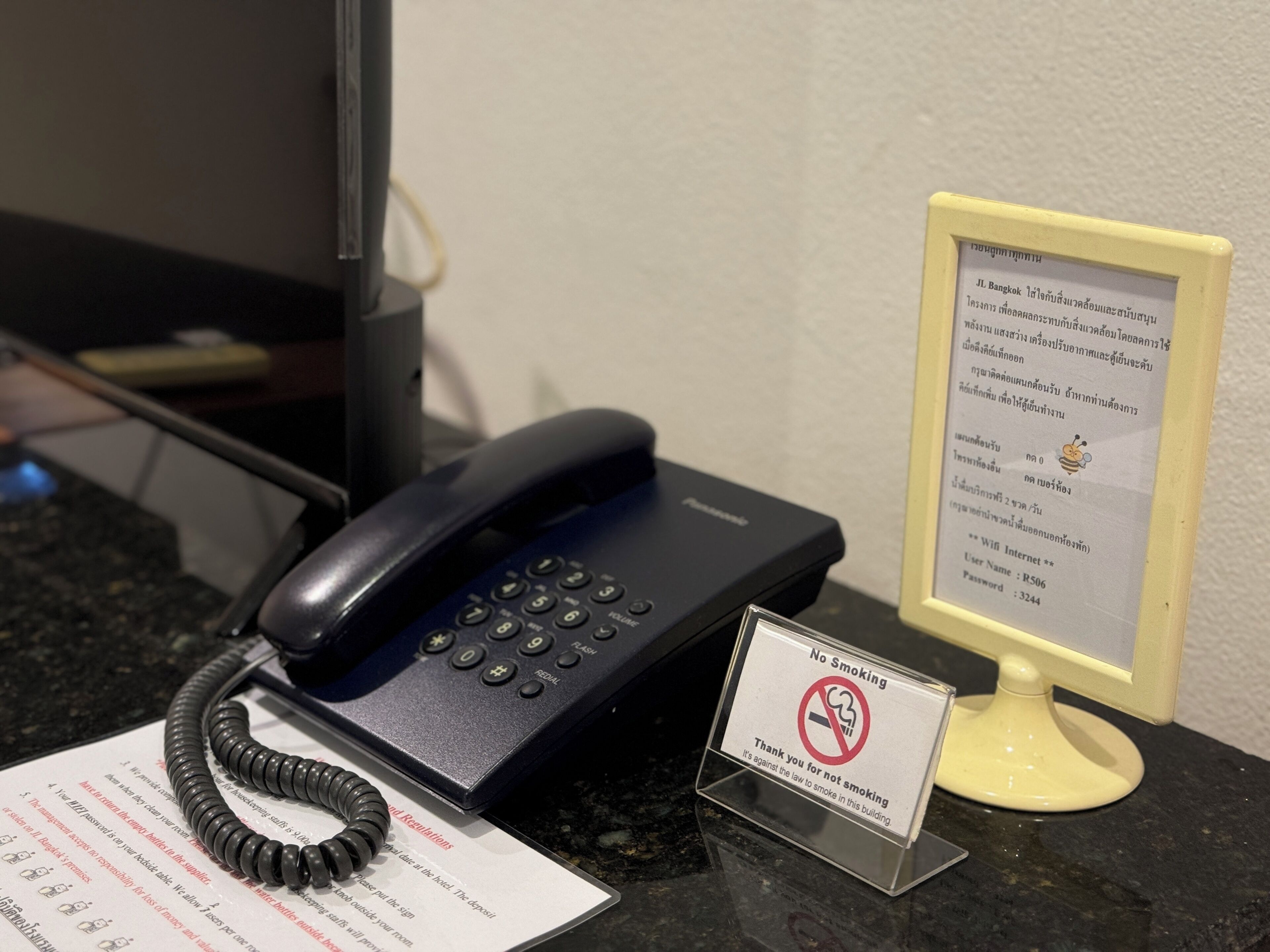 Foto - JL Bangkok Hotel