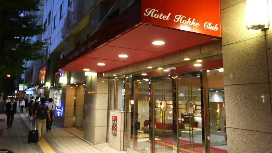 Hotel Hokke Club Sapporo
