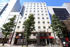Front of property - Hotel Hokke Club Sapporo (Sapporo)
