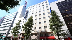Exterior - Hotel Hokke Club Sapporo (Sapporo)