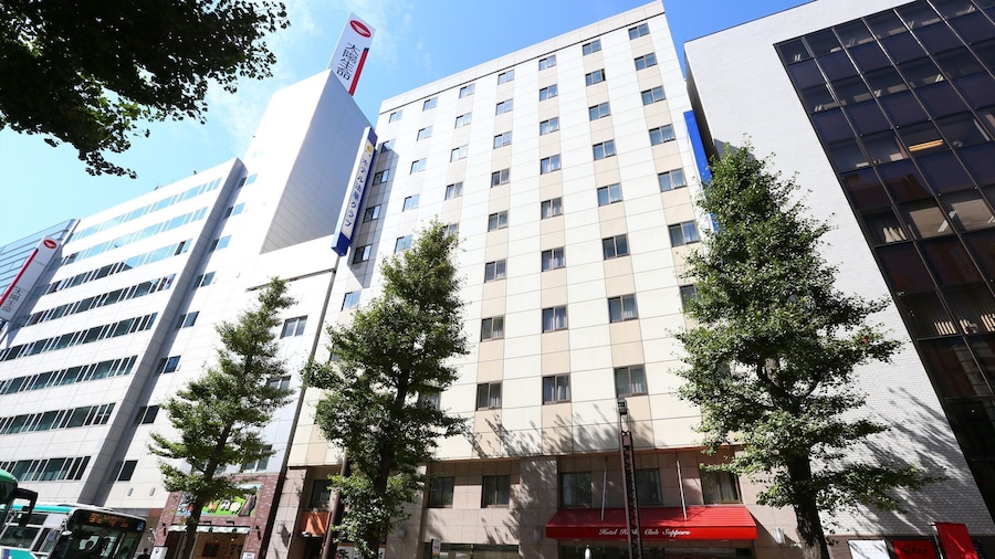 Hotel Hokke Club Sapporo