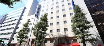 Hotel Hokke Club Sapporo