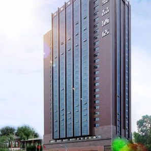 Front of property - Crystal Hotel (Huangshi)