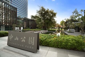 Exterior - Days Hotel by Wyndham Singapore at Zhongshan Park (SG Clean) (Singapore)
