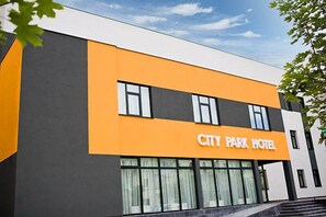 Exterior - City Park Hotel - Bila Tserkva (Bila Tserkva)