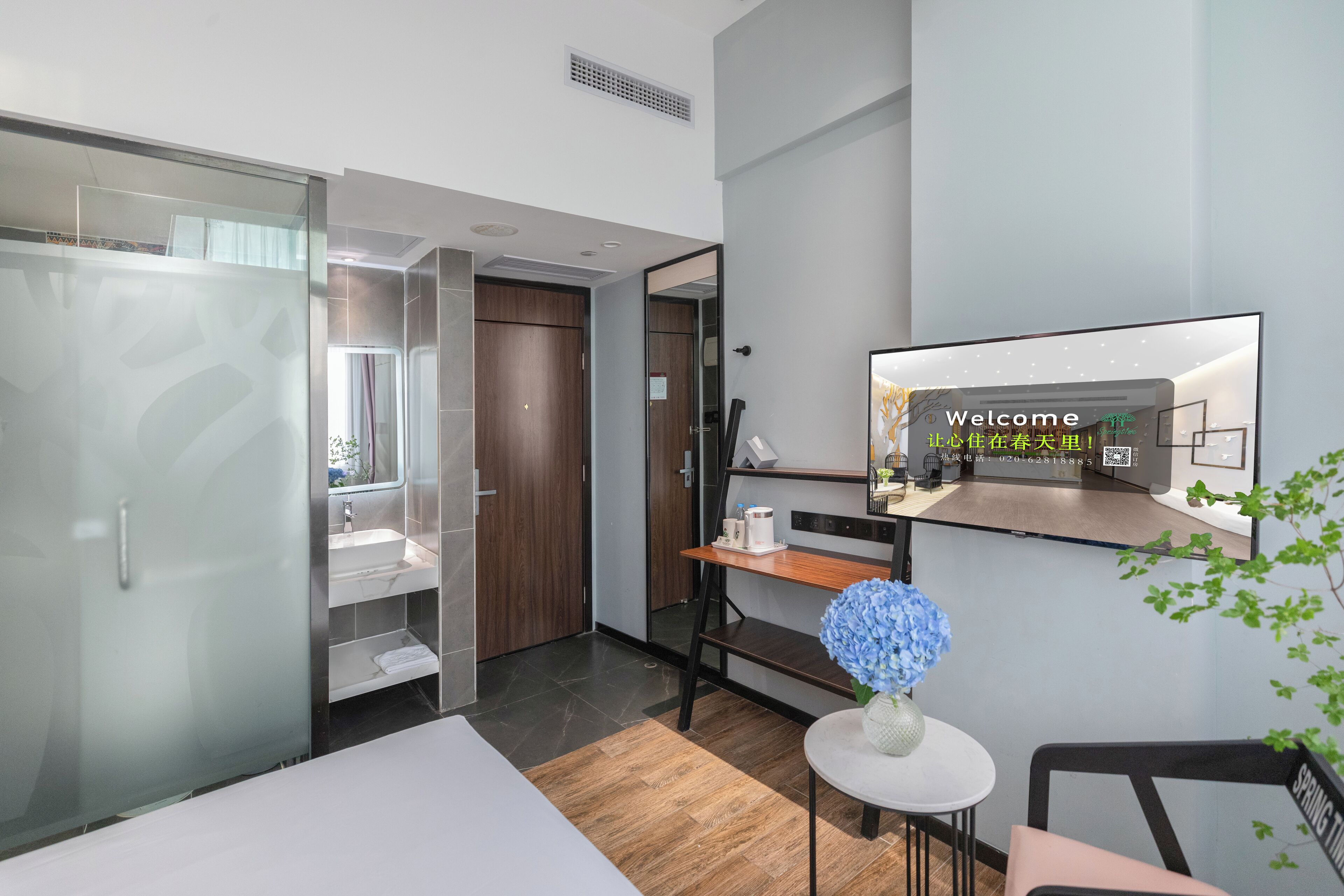 Foto - Spring Time Hotel