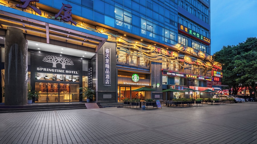 スプリング タイム ホテル