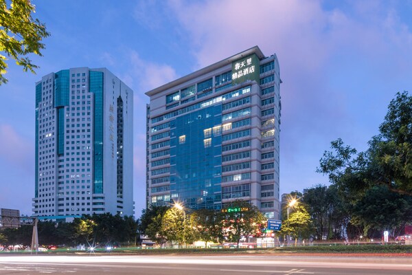 Spring Time Hotel - Guangzhou