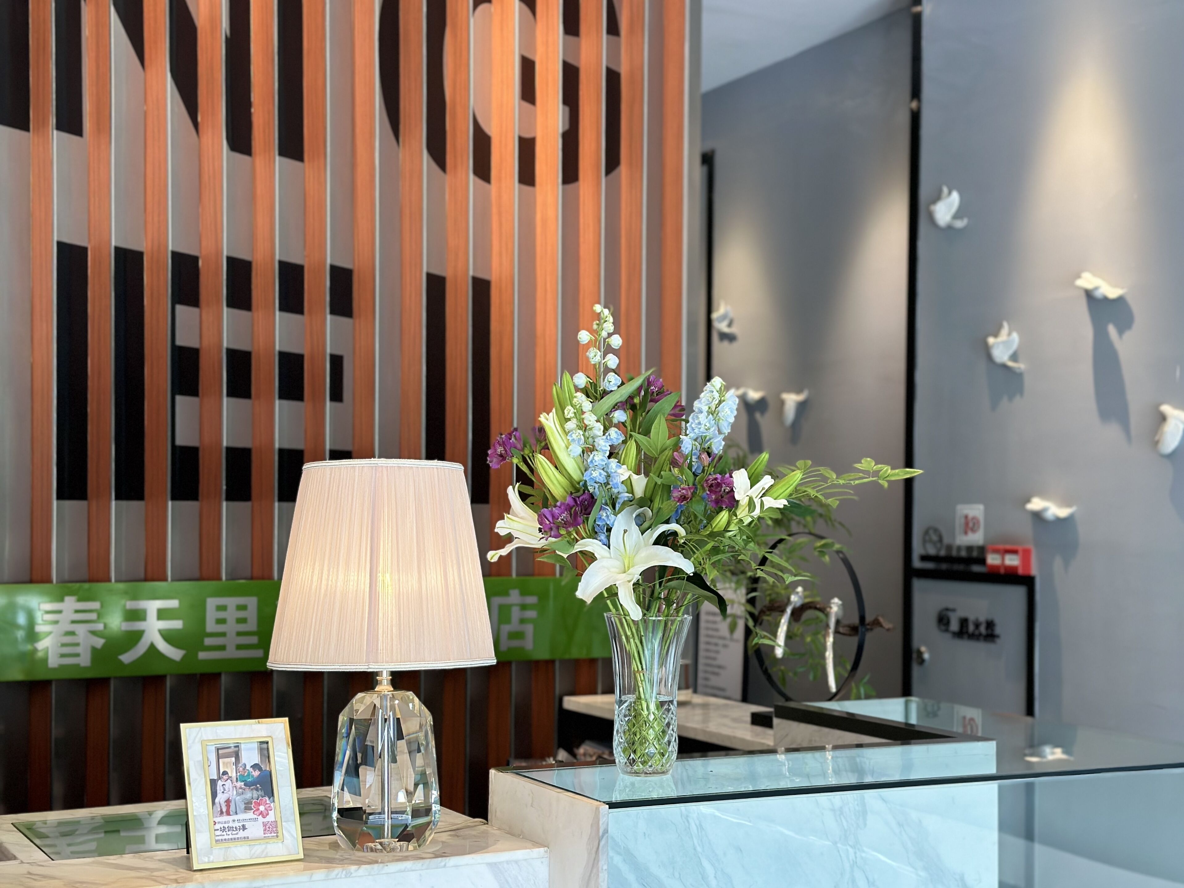 Foto - Spring Time Hotel