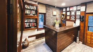 منطقة الاستقبال