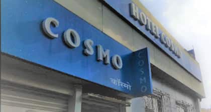 Hotel Cosmo