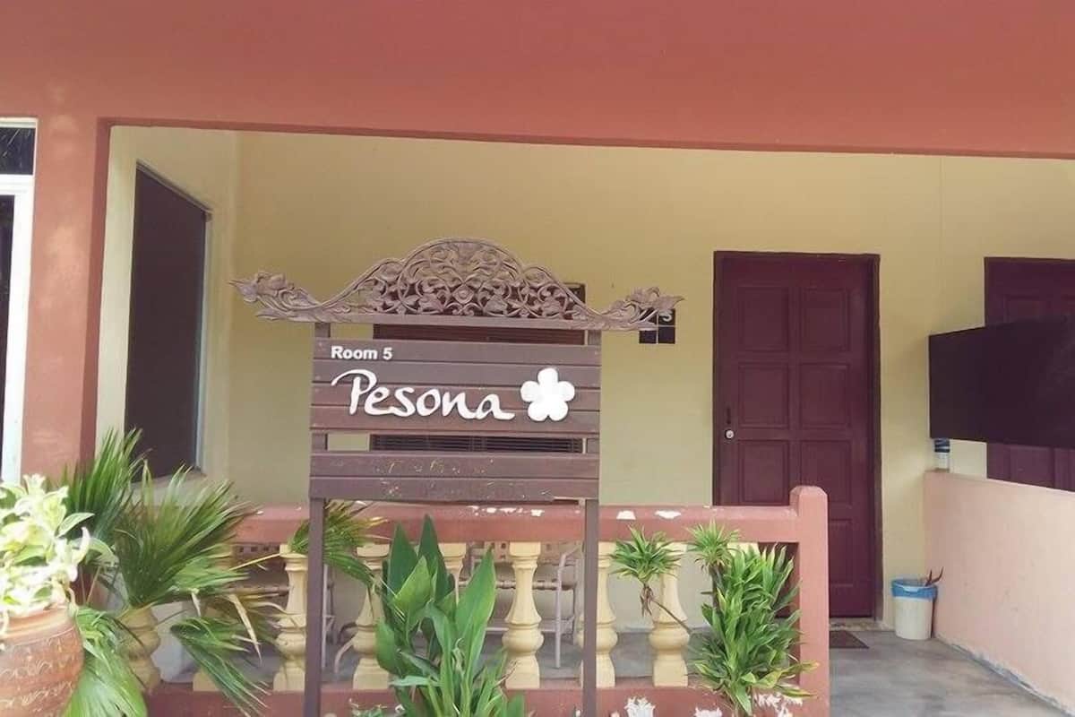 Deluxe Double Room (Across the road) | Terrace/patio