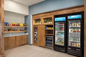 Property amenity - Holiday Inn Express Richmond by IHG (Richmond)