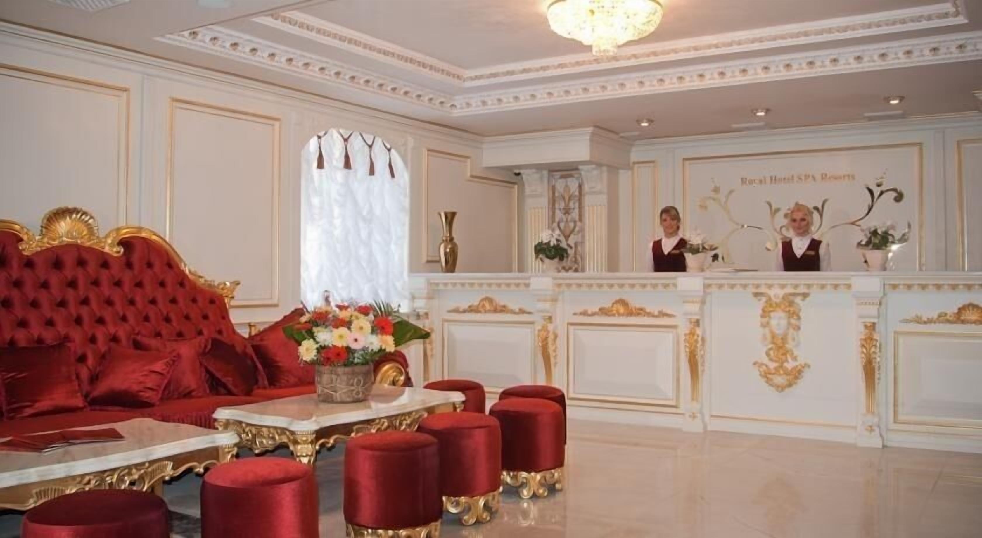 منطقة الاستقبال