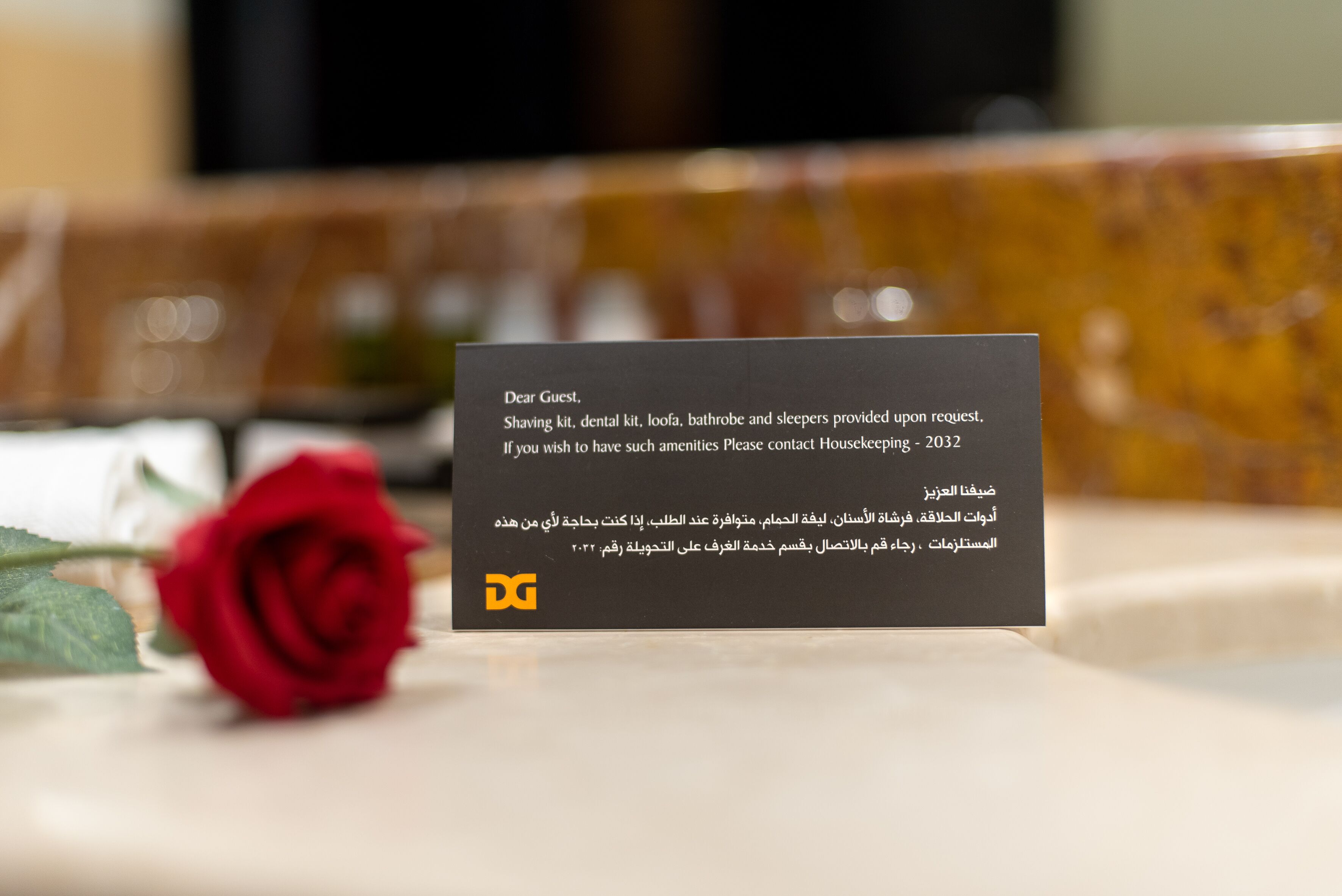 combined shower/bathtub, free toiletries, hair dryer, towels