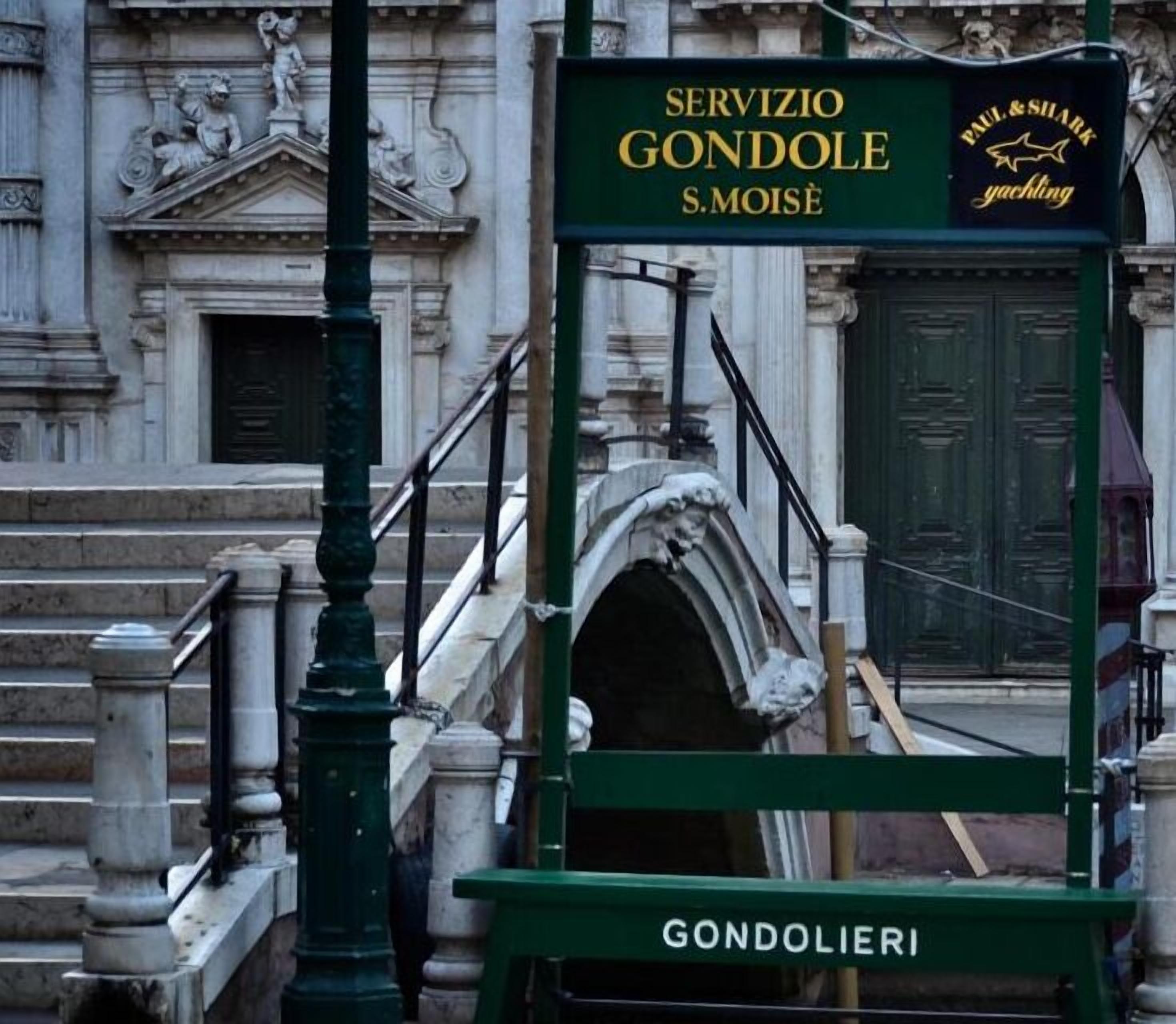 Foto - Ca' Pedrocchi