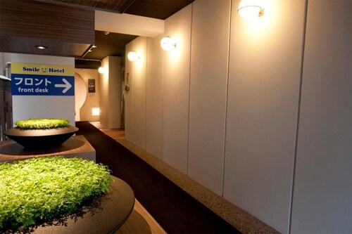 SMILE SMART INN HAKATA