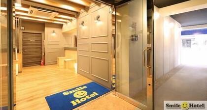 SMILE SMART INN HAKATA