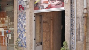 واجهة المنشأة