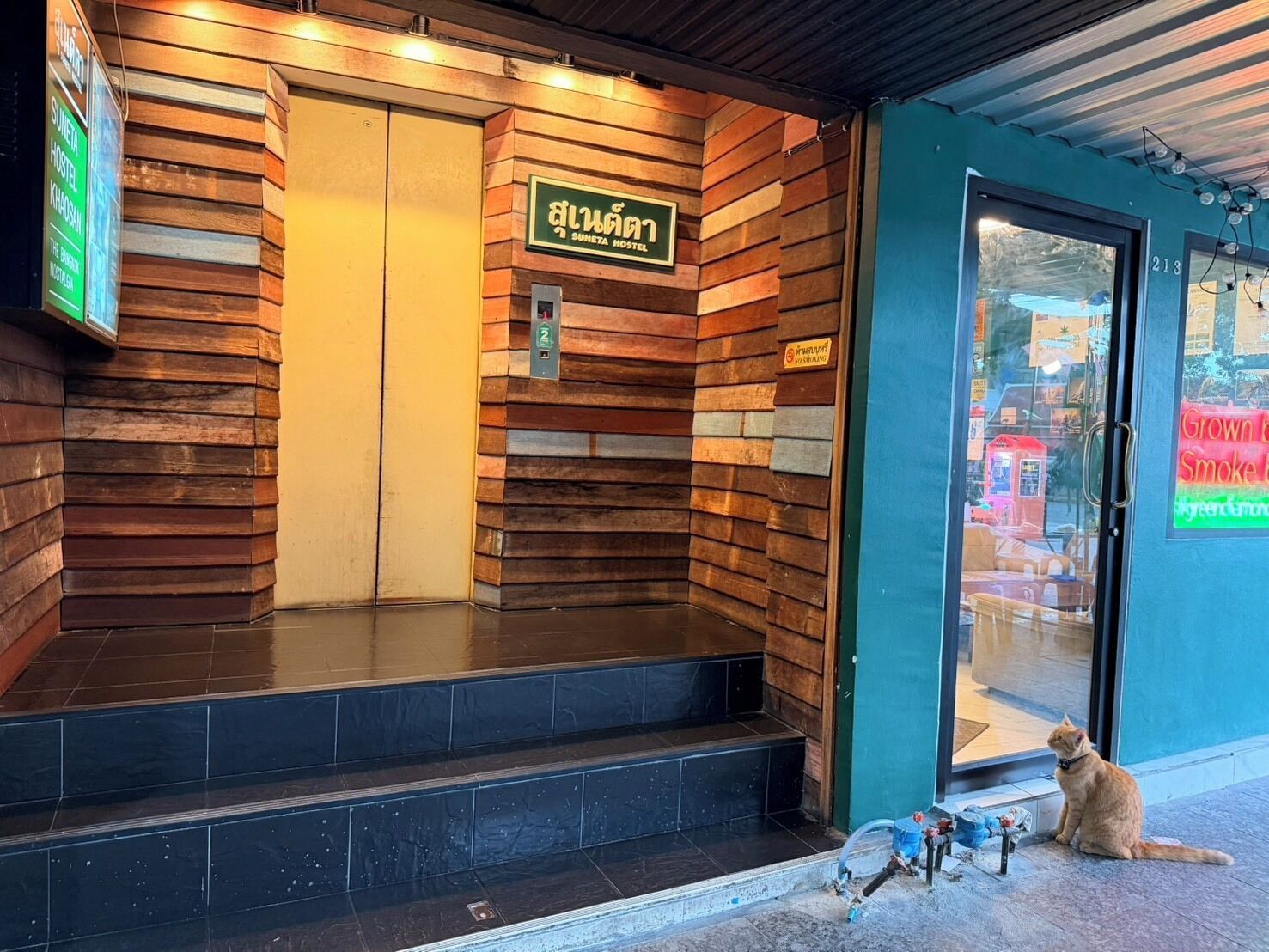 Photo - Suneta Hostel Khaosan