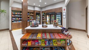Snackbar
