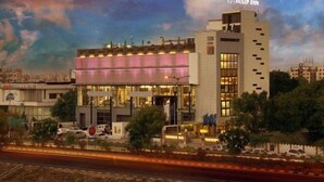Exterior - Tulip Inn Ahmedabad (Ahmedabad)