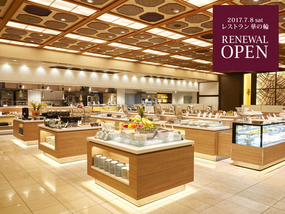 Hotel Green Plaza Hakone by null