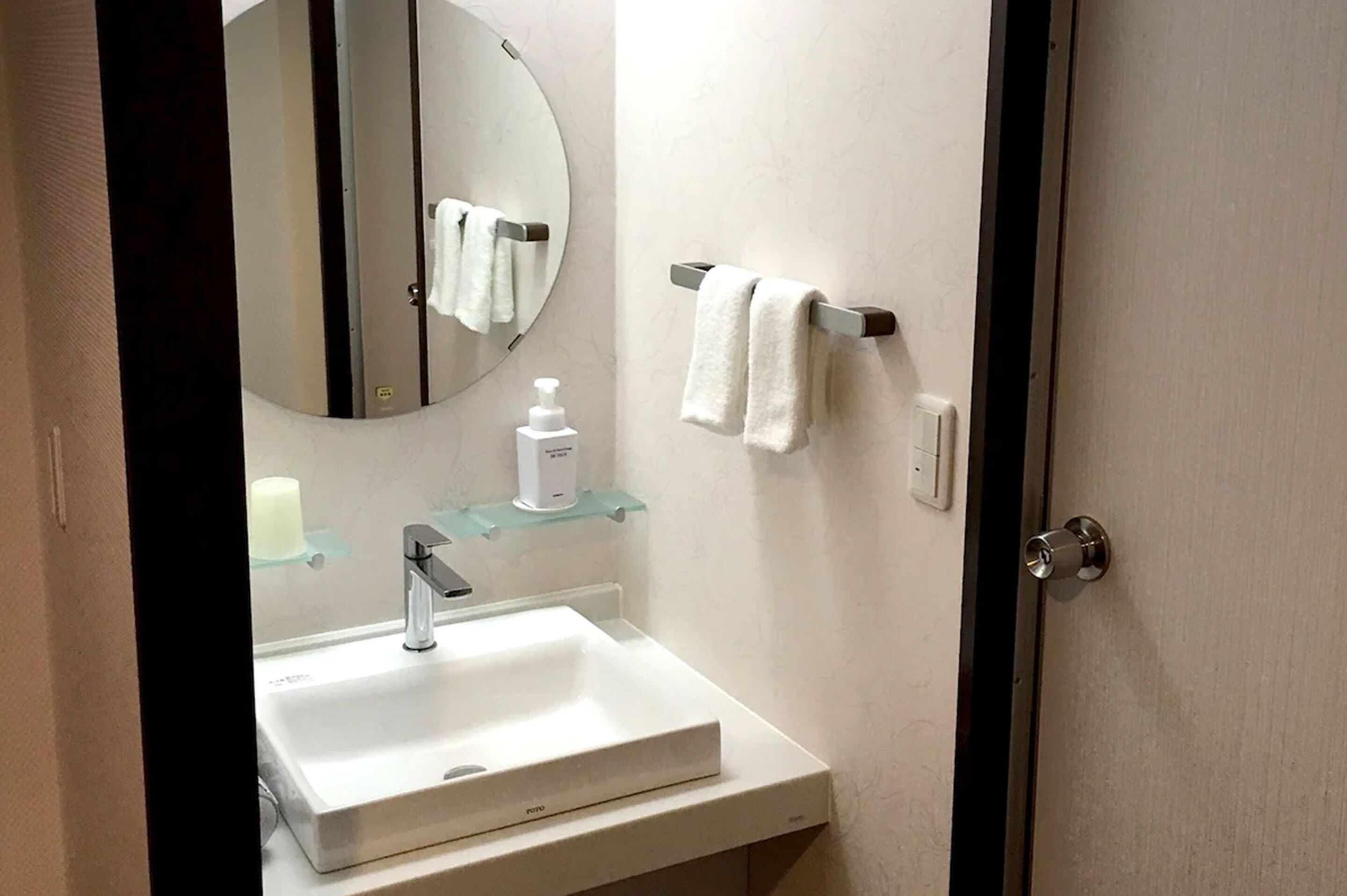 双床房, 无烟房 (with Open-air bath, 36sqm) | 浴室 | 免费洗浴用品、吹风机、拖鞋、坐浴桶