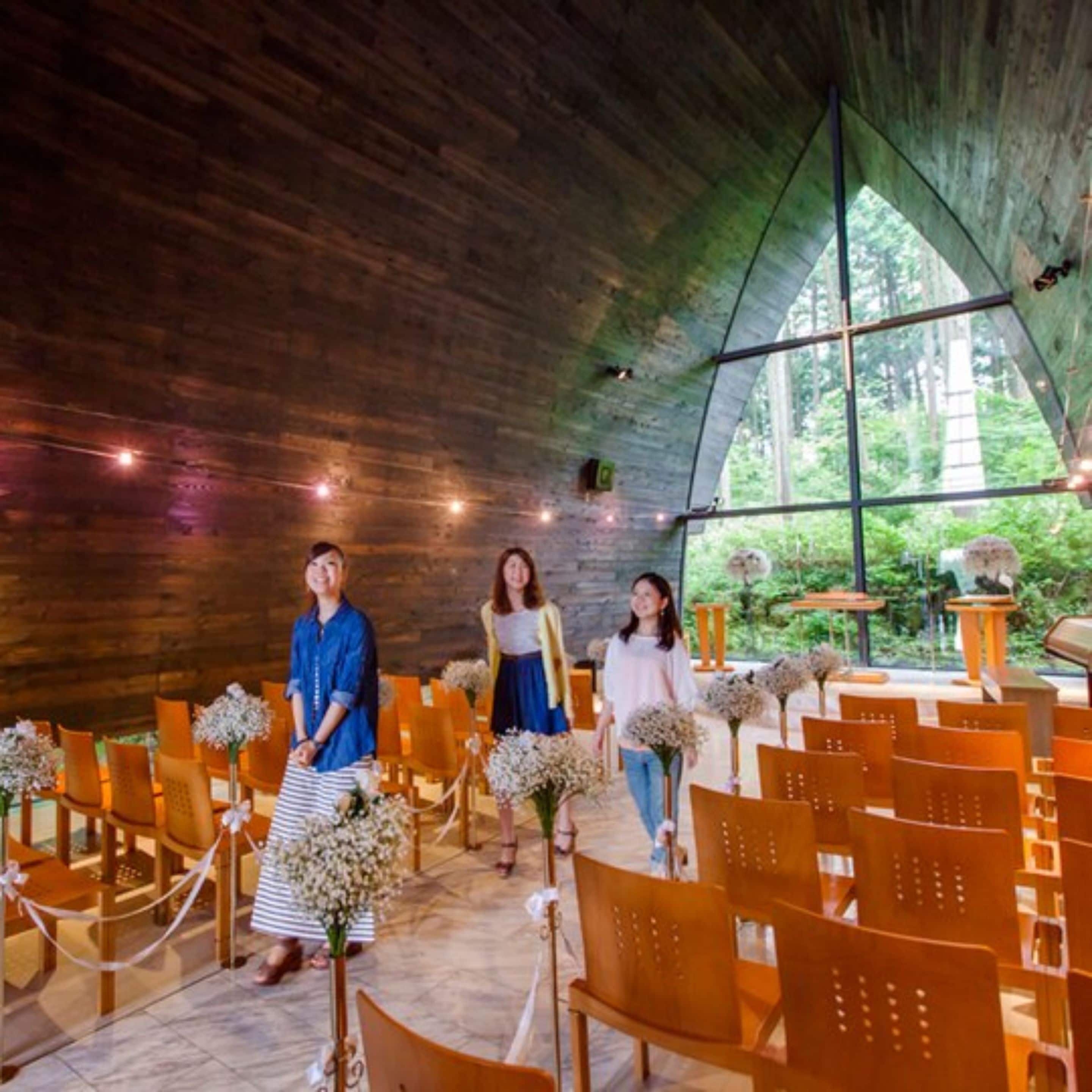 Outdoor wedding area