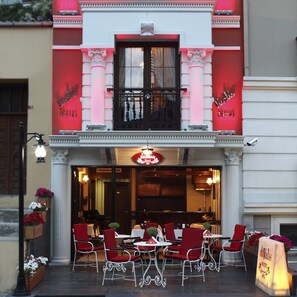 Façade de l’hébergement 