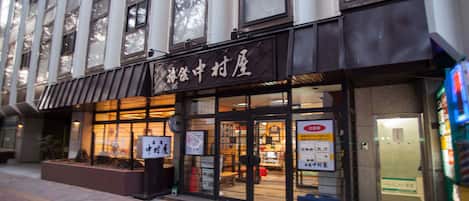 Property entrance
