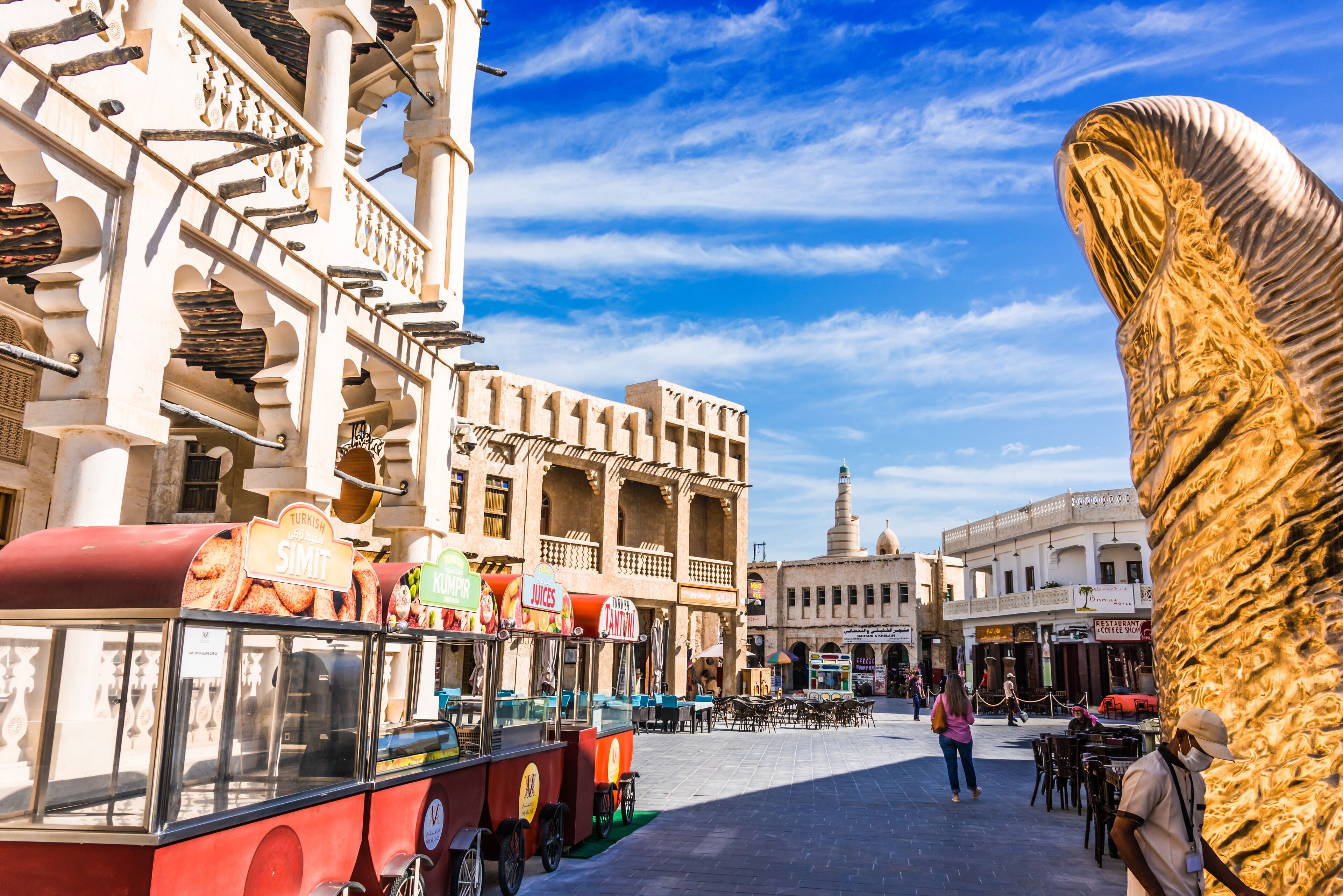 Photo - Central Hotel Doha by IHG