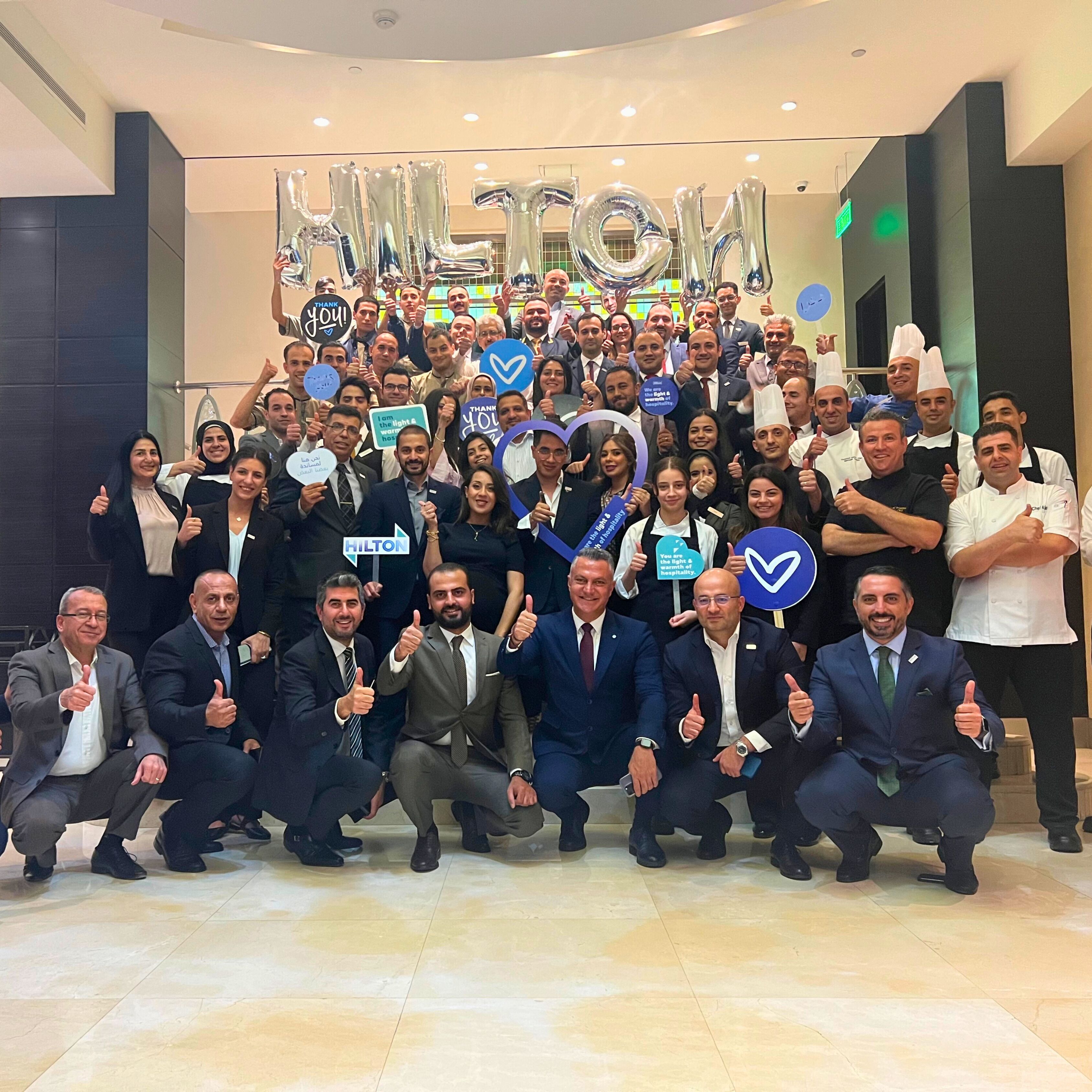 Photo - Hilton Amman