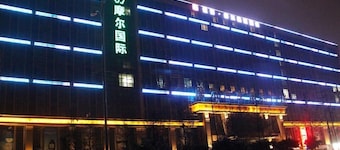 Chengdu Junxi Morrlinternational Hotel