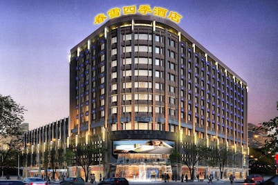 Chun XUE Four Seasons Hotel