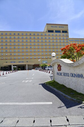 บริเวณภายนอก