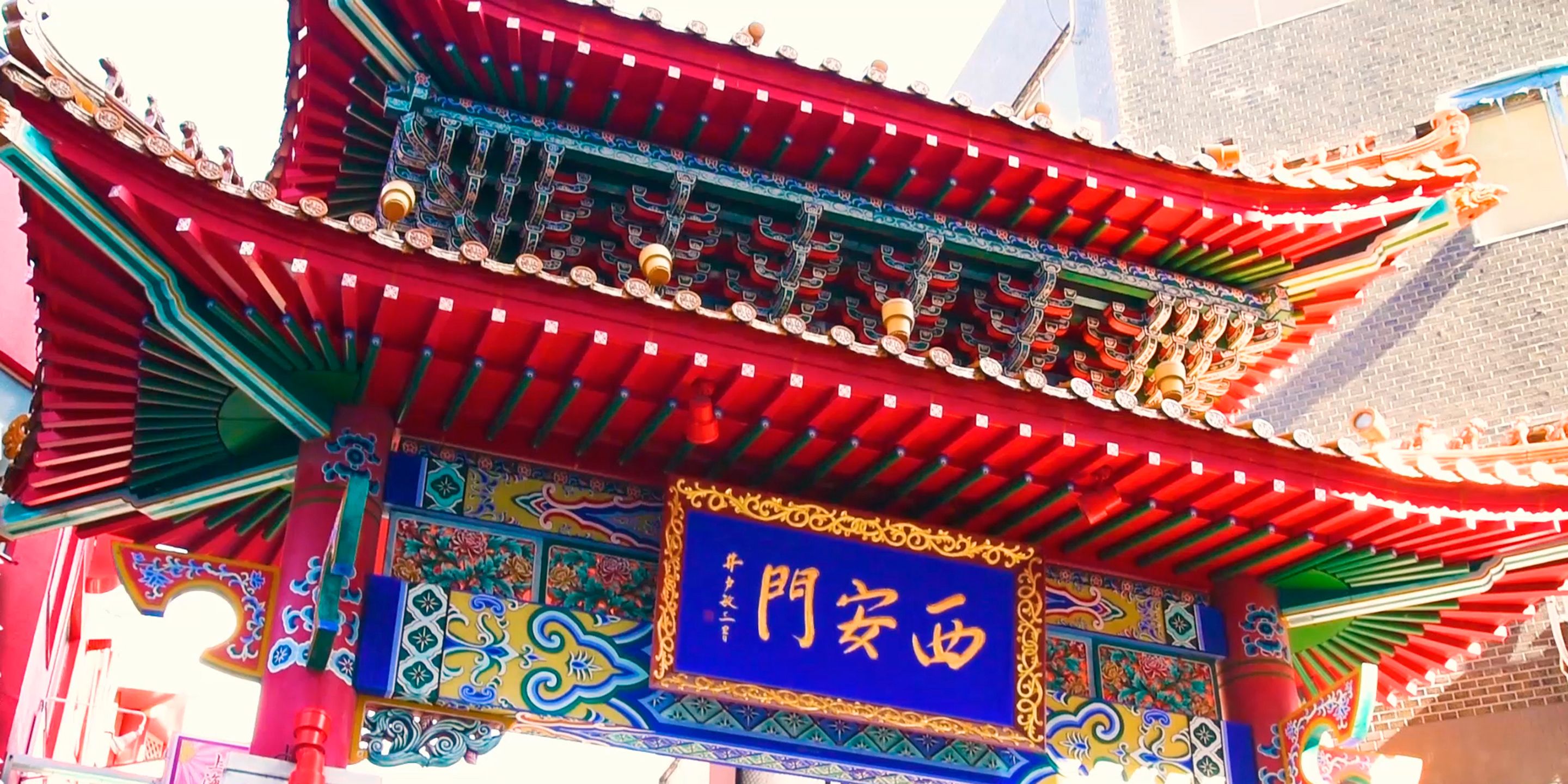 숙박 시설에서 보는 시내 전망