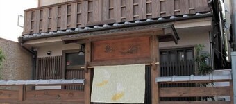 Guest House Higashiyama