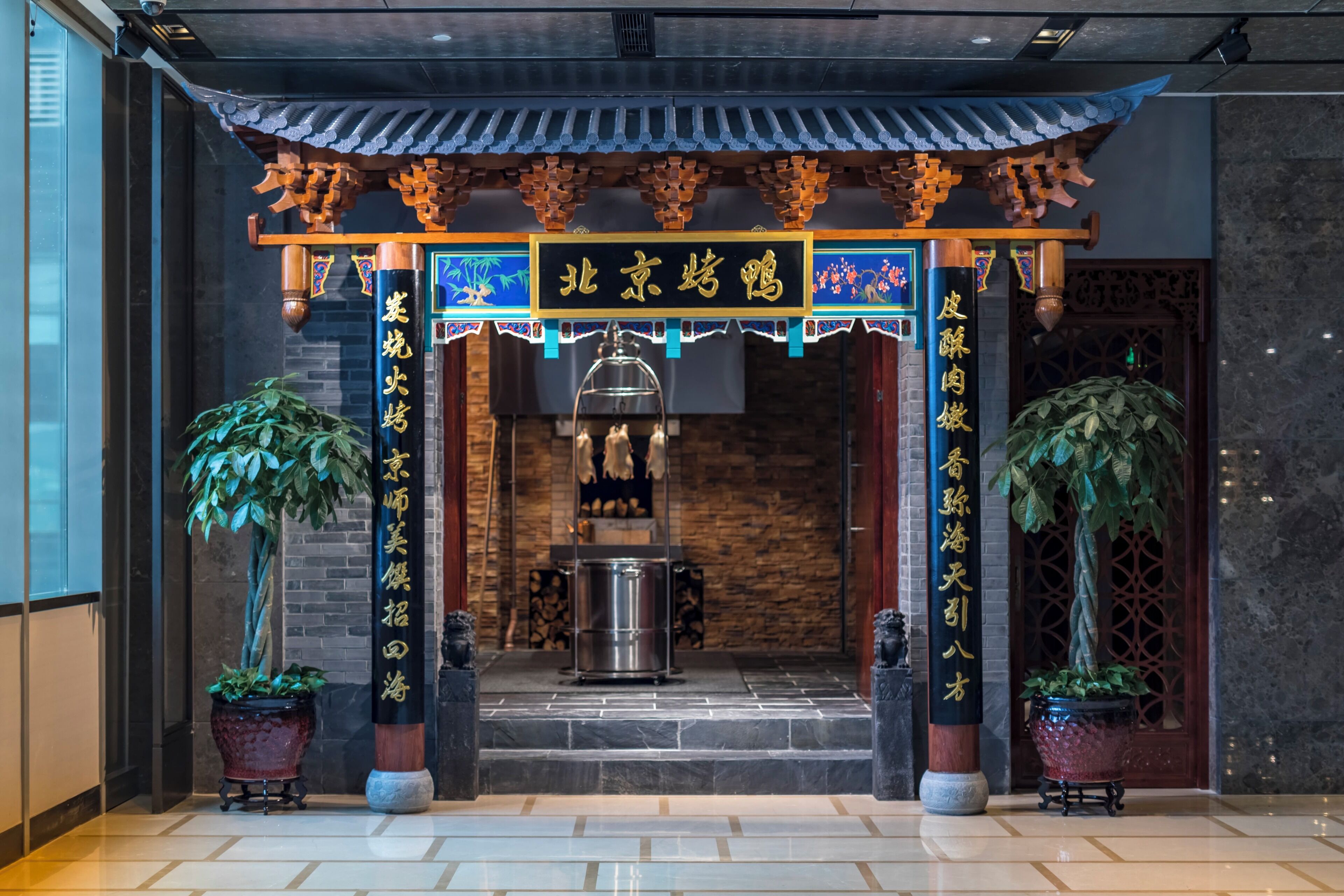 5 restaurants, breakfast, lunch, dinner served; japanese cuisine