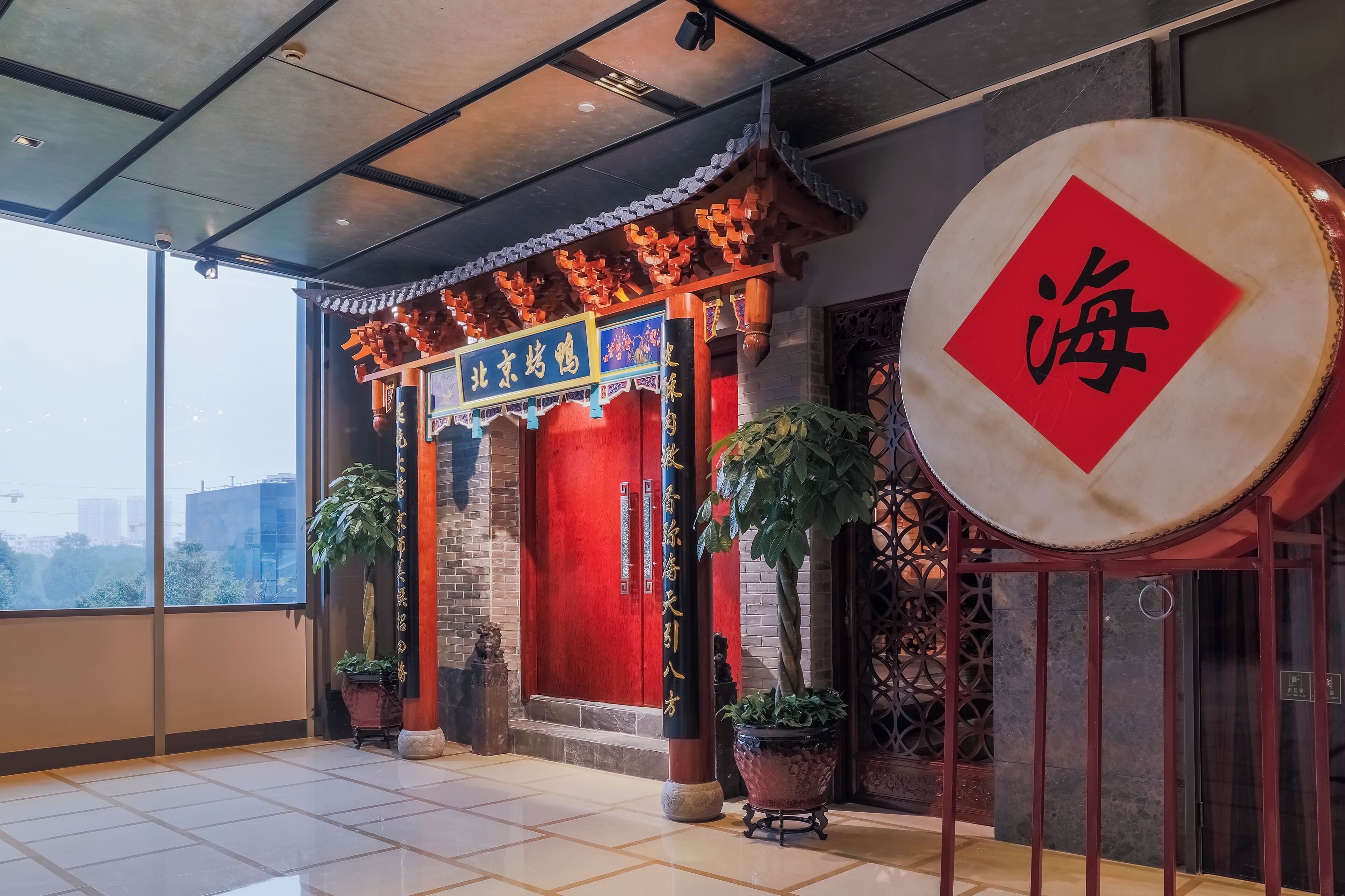 5 restaurants, breakfast, lunch, dinner served; japanese cuisine