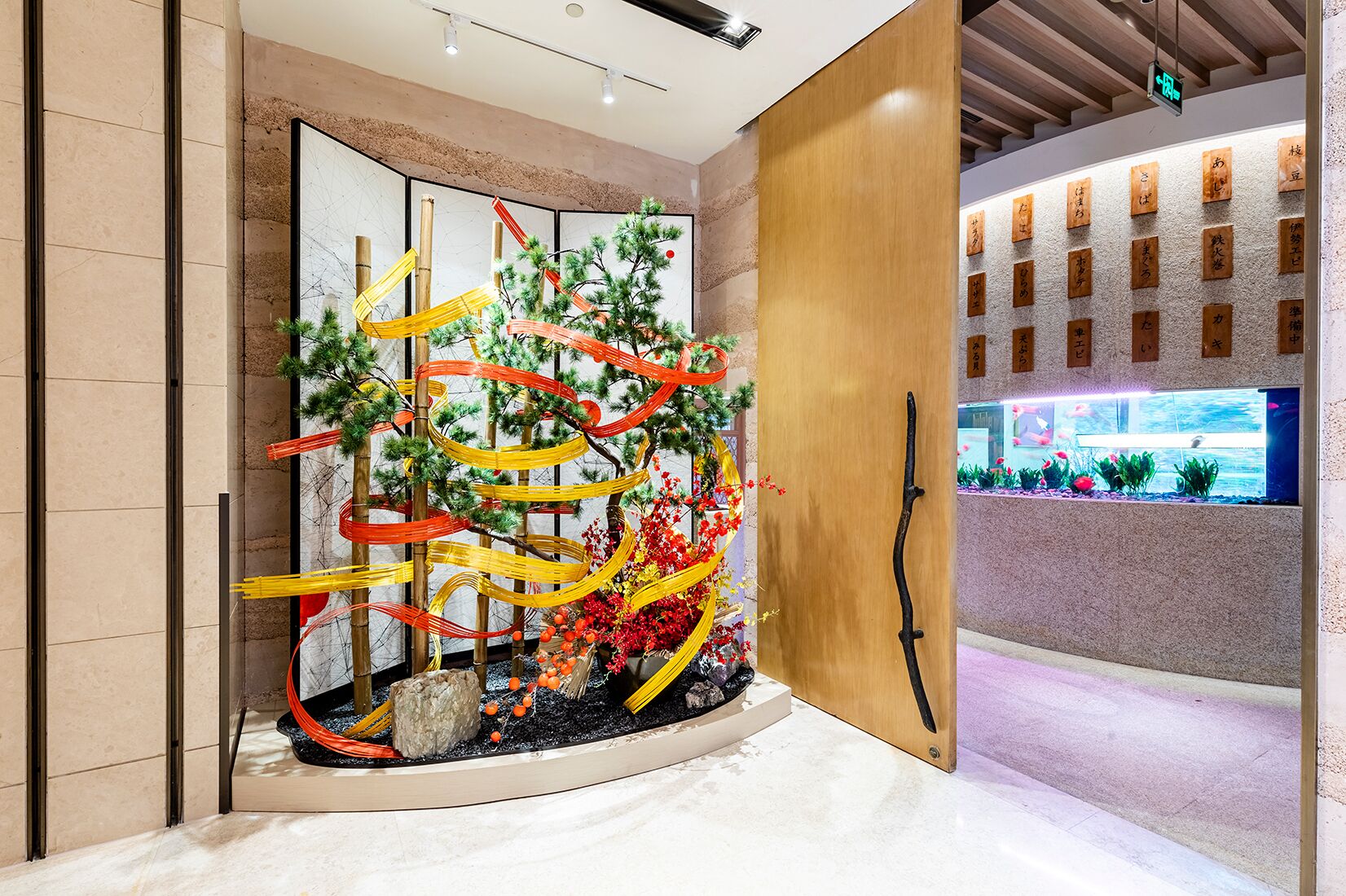 5 restaurants, breakfast, lunch, dinner served; japanese cuisine