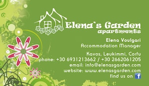 Reception - Elena's Garden (Corfu)