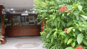 الردهة