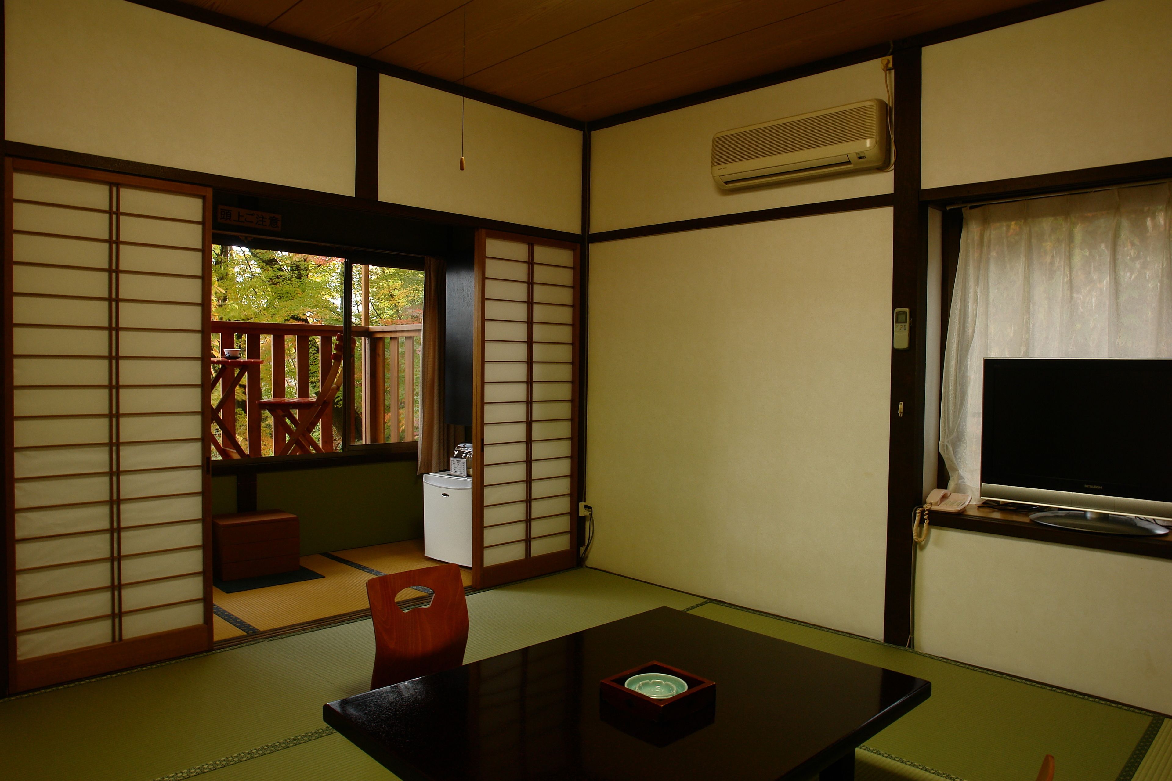 Foto - Futarishizuka Hakuun