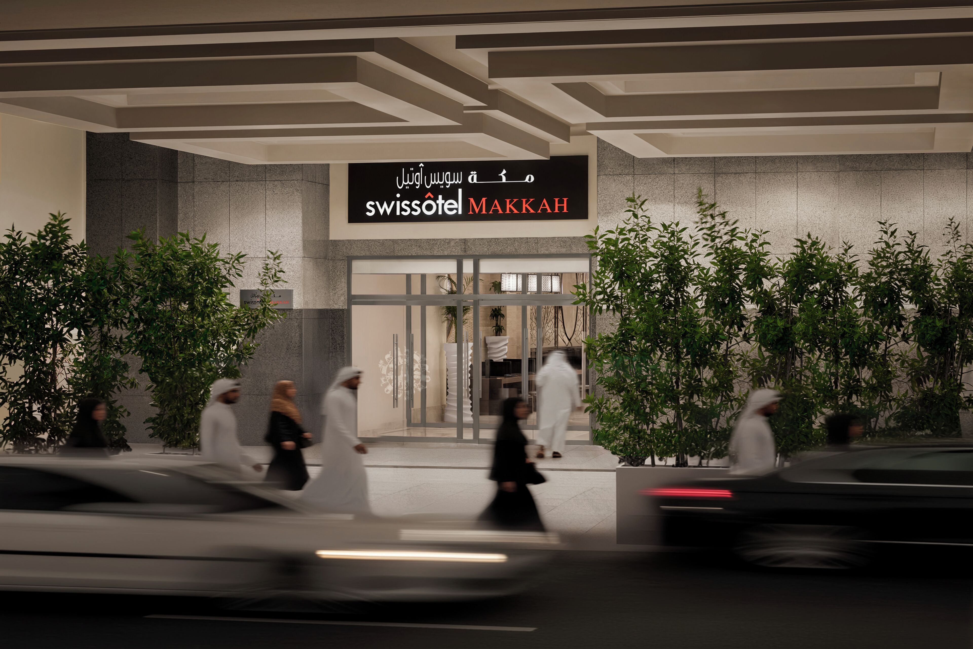 Entrada al alojamiento