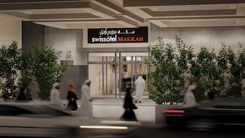 ทางเข้าที่พัก