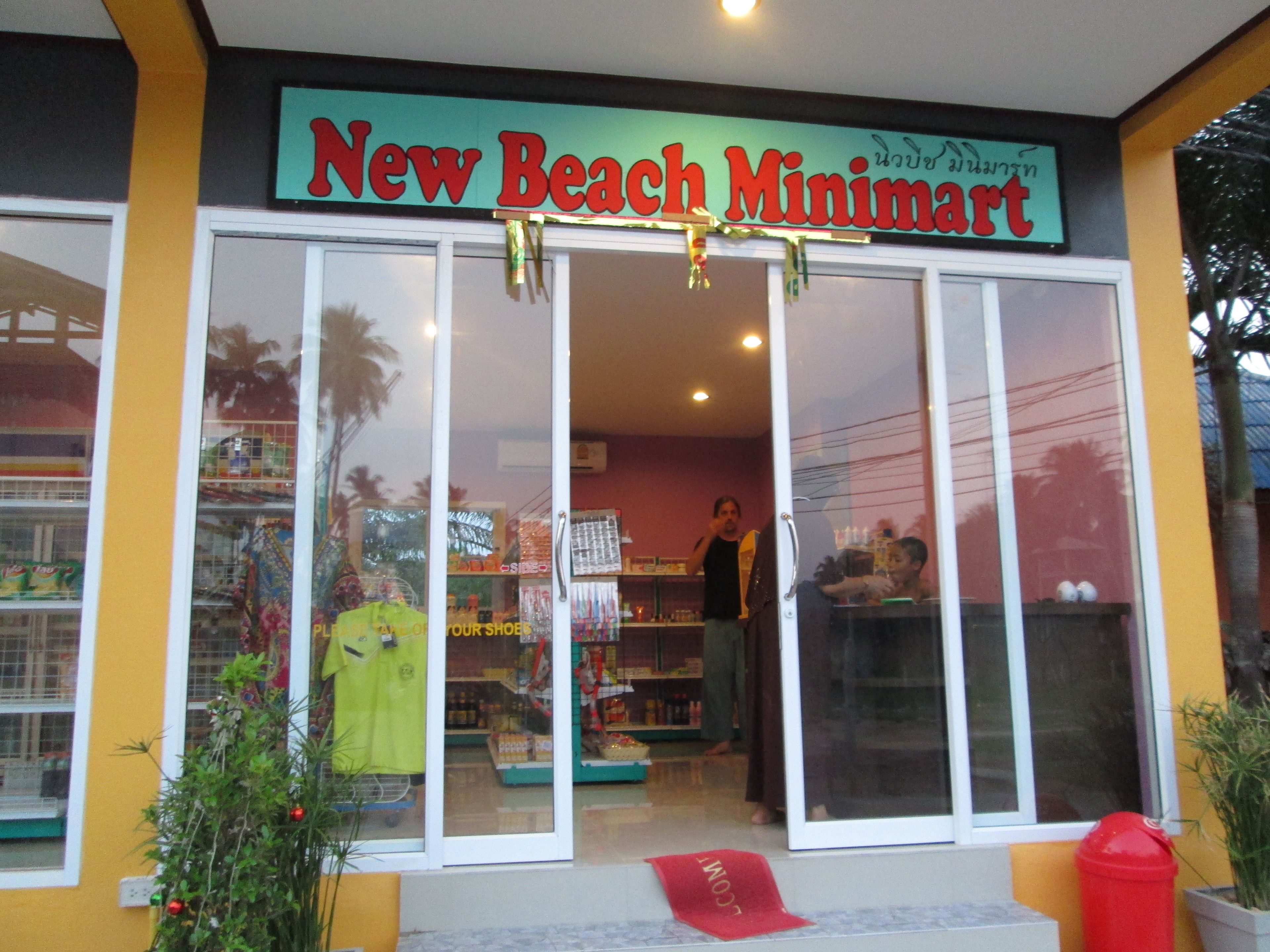 Photo - Lanta New Beach Bungalows - SHA Plus