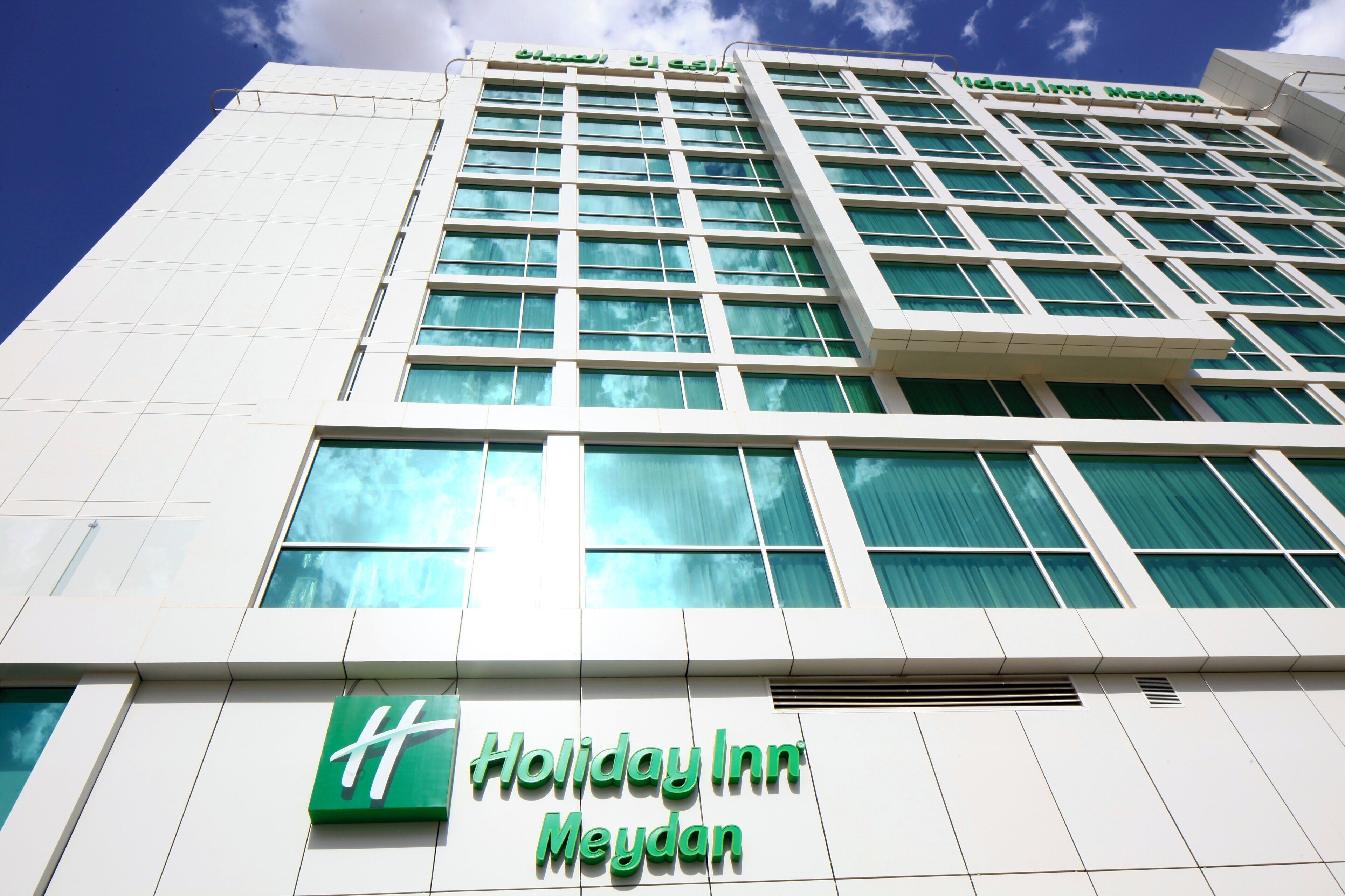 Foto - Holiday Inn Riyadh - Meydan by IHG
